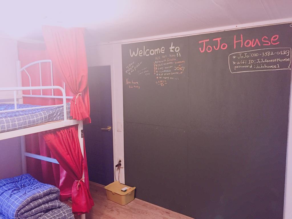Jojo Guesthouse Seoul Bagian luar foto