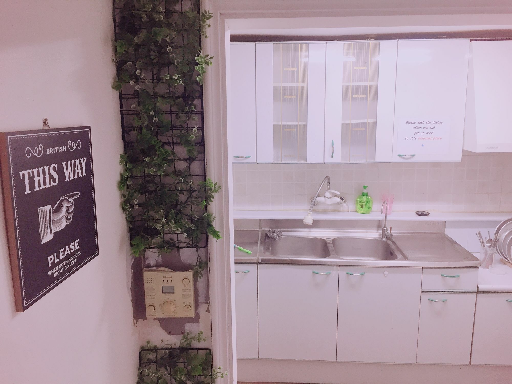 Jojo Guesthouse Seoul Bagian luar foto